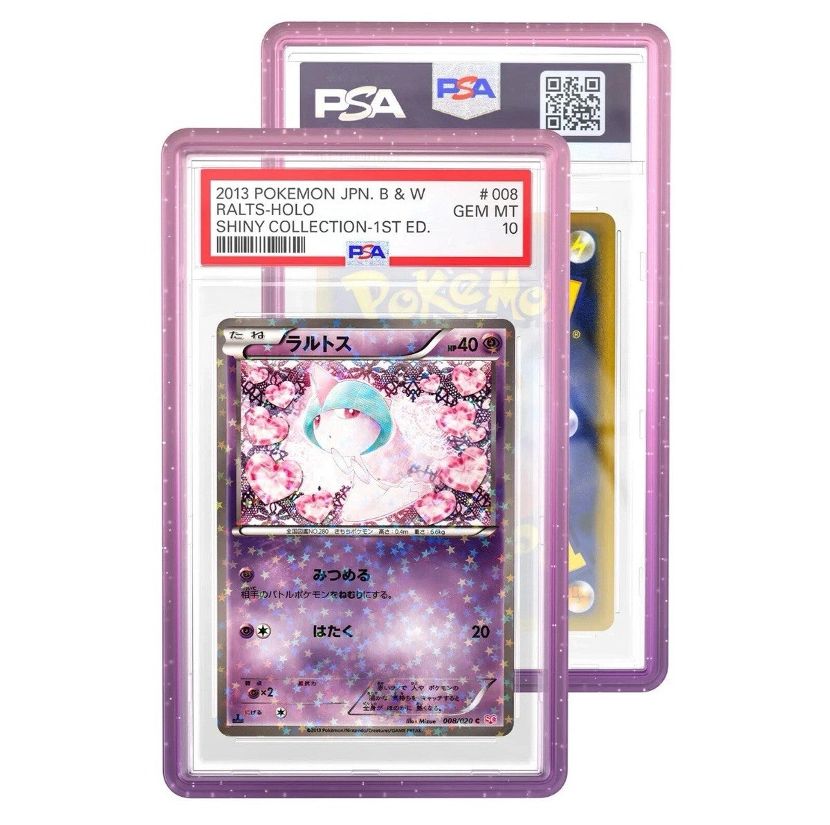 FUCHISIA GradedGuard PSA Graded Card Case Guard Protector Limited Edition
