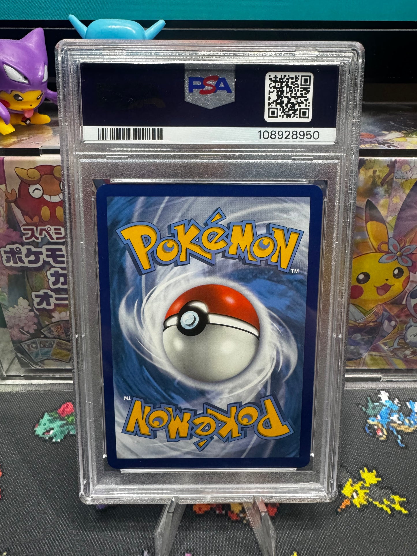 PSA 10 Arceus V (Alternate Full Art) - SWSH09: Brilliant Stars (SWSH09)