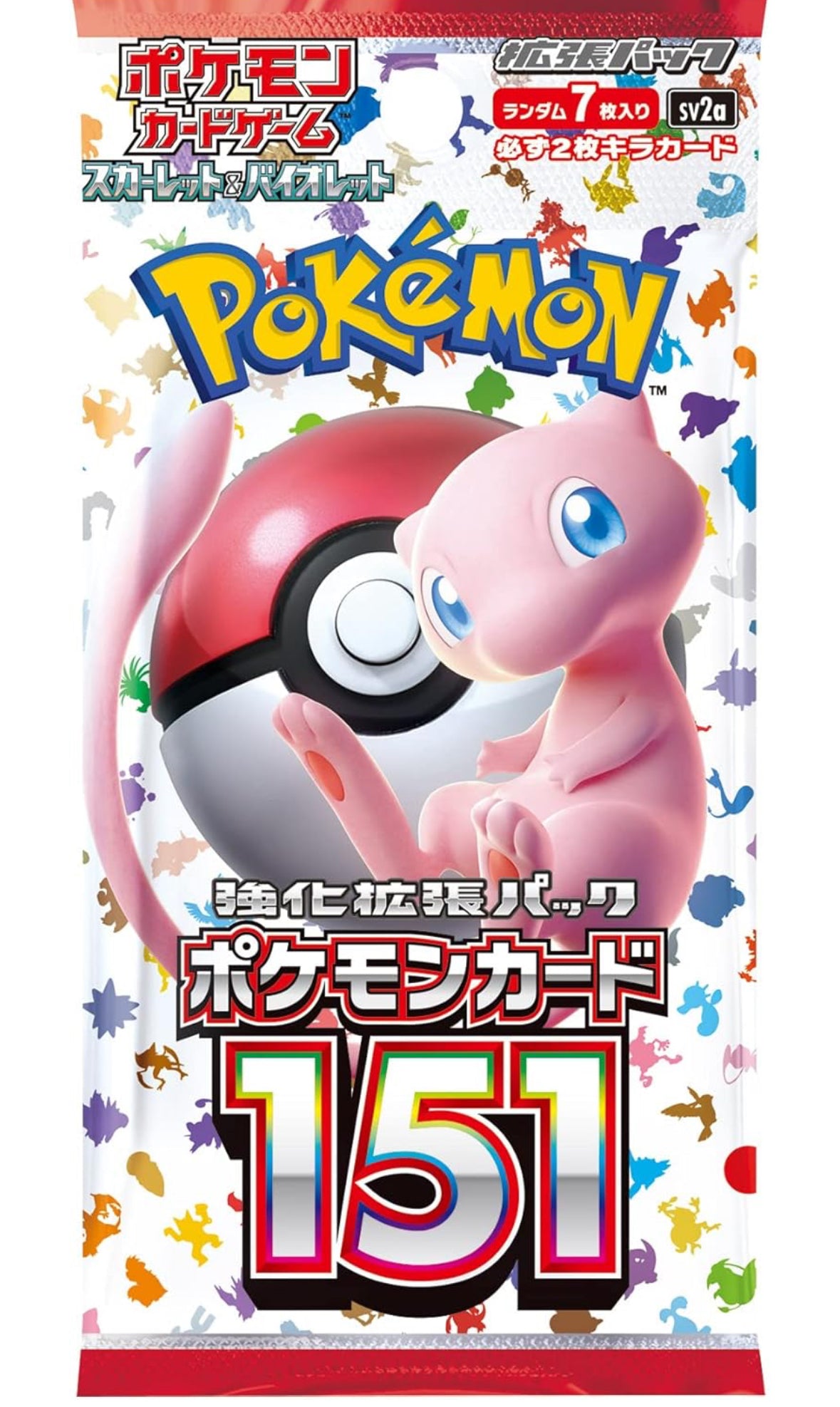 151 Booster Box SV2a