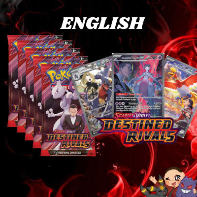 (LIMIT 3) Destined Rivals 5-Pack Bundle