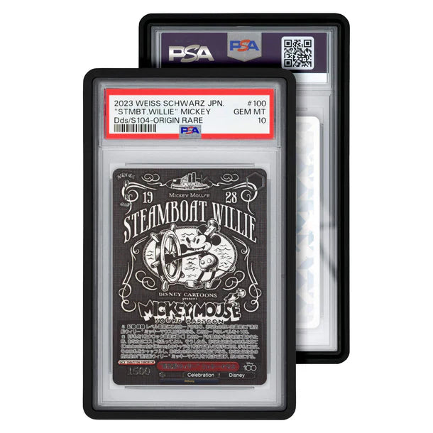 Standard Case