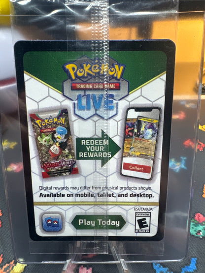 Eevee ex - 075/131 (Prismatic Evolutions Stamp)