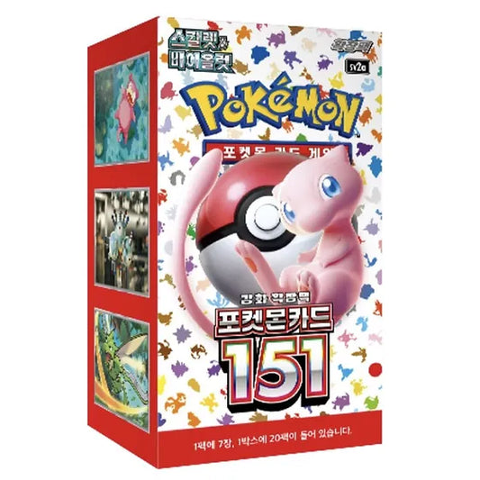 Korean 151 Booster Box