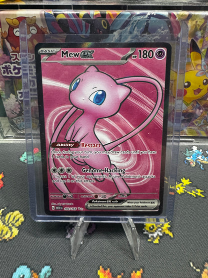 Mew ex - 193/165 - SV: Scarlet & Violet 151 (MEW)