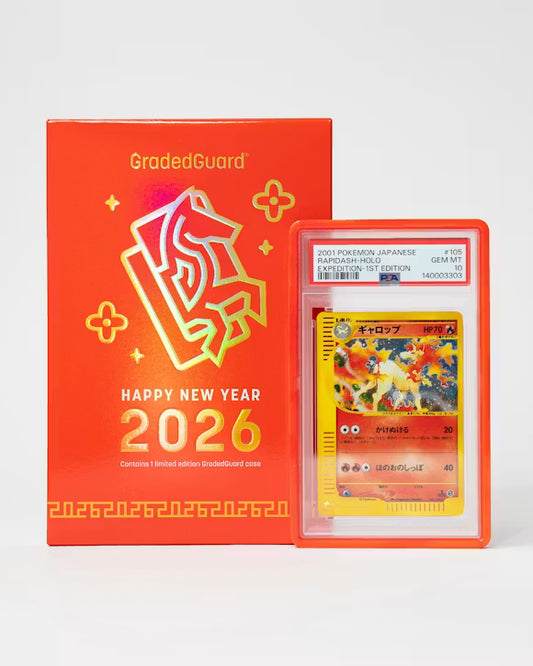 Limited Edition Chinese New Year (PSA)