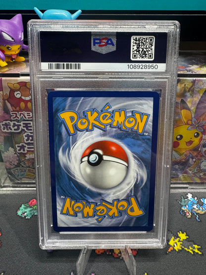 PSA 10 Arceus V (Alternate Full Art) - SWSH09: Brilliant Stars (SWSH09)