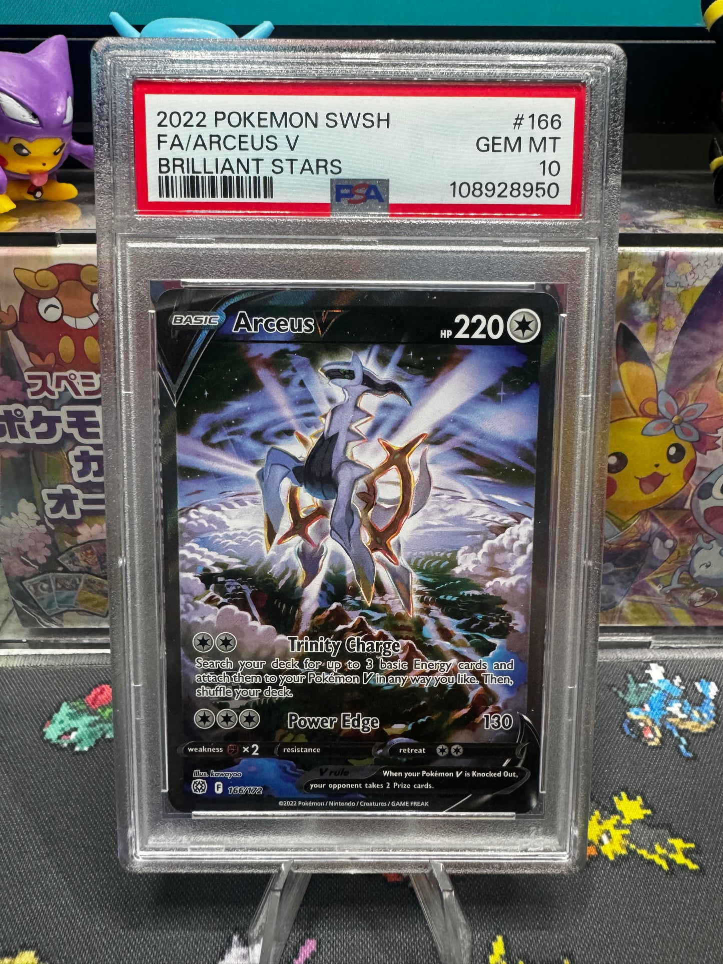 PSA 10 Arceus V (Alternate Full Art) - SWSH09: Brilliant Stars (SWSH09)
