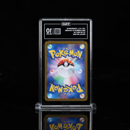 Japanese 151 Charizard 201/165 TAG Gem Mint 10