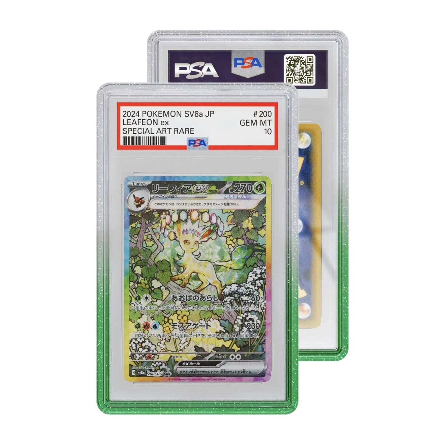 MELON GradedGuard PSA Graded Card Case Guard Protector Limited Edition