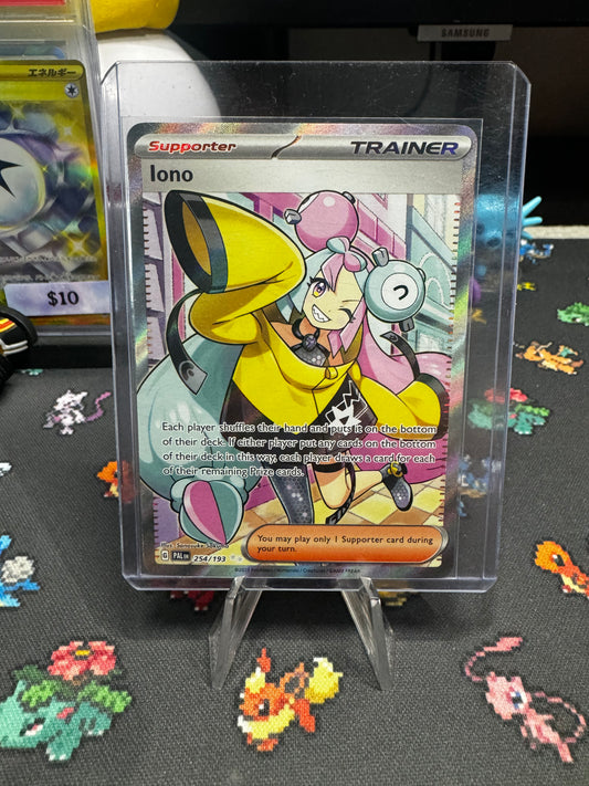 Iono - 254/193 - SV02: Paldea Evolved (PAL)
