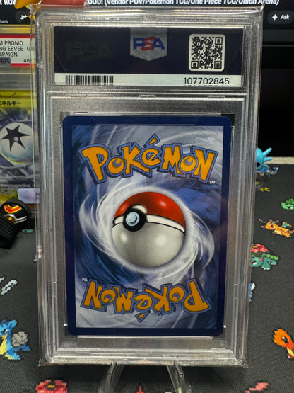 PSA 9: Mewtwo - 052 - SV