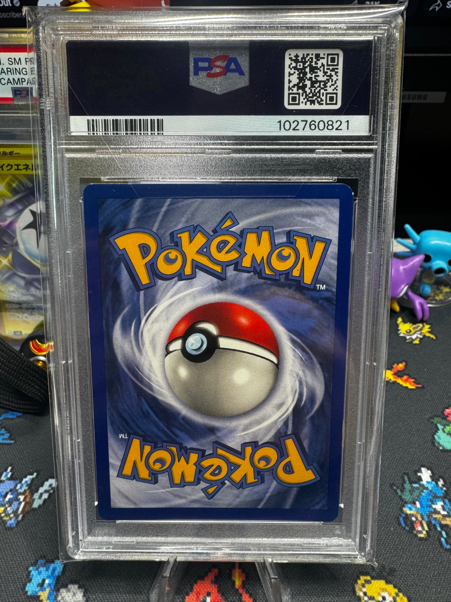 PSA 7: 1999 POKEMON JUNGLE #3 FLAREON-HOLO