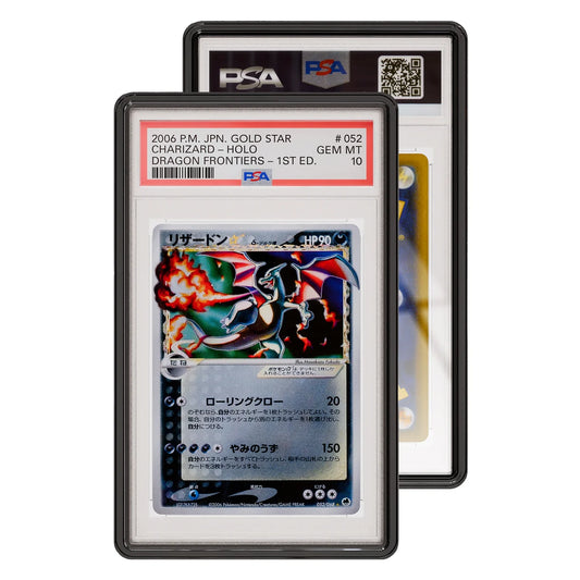 Jewel Case Onyx (PSA)