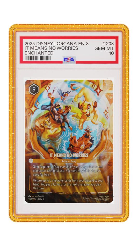 Limited Edition Yellow Glitter Exclusive (PSA)