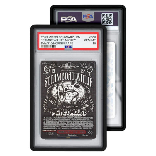 Standard Case Black (PSA)