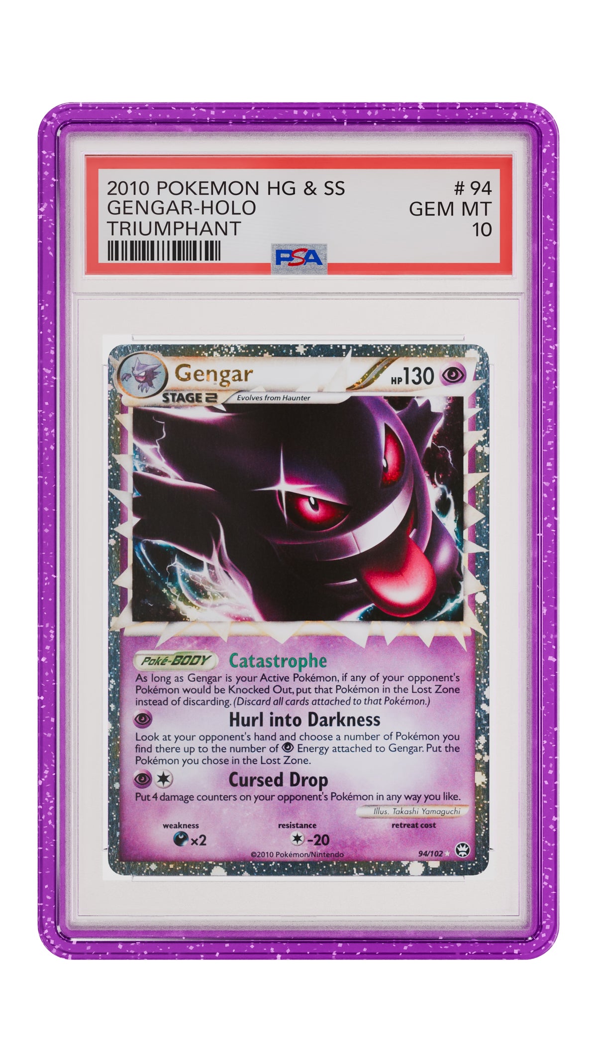 Limited Edition Purple Glitter (PSA)