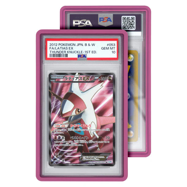 Standard Case Pink (PSA)