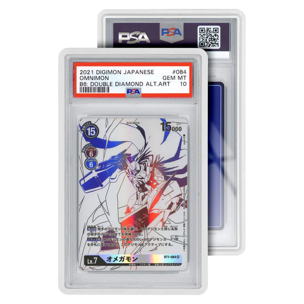 Standard Case White (PSA)
