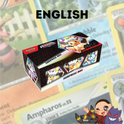 Prismatic Evolutions Surprise Box